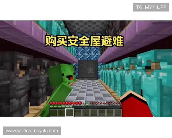 我的世界保护儿子挑战玩法，全程惊险刺激，打造最强安全防线